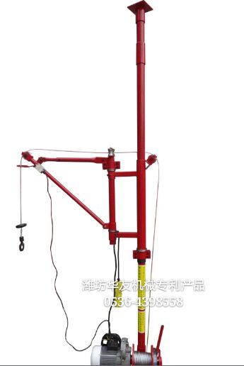 點擊查看詳細信息<br>標題：華友機械雙懸臂吊機 閱讀次數(shù)：11386